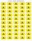 100 Gadsden Flag 1.5" x 1" Self Adhesive Flag Scrapbook Stickers, Two Sheets of 50, 100 Specialty Sticker Decal Flags